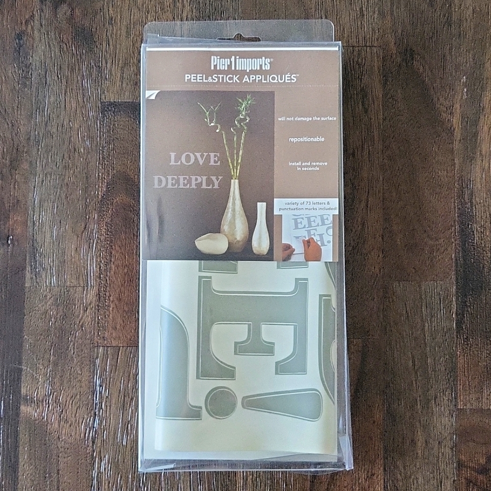 Pier 1 Imports Peel & Stick Wall Appliques NWT